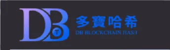 DB_blackchain_hash